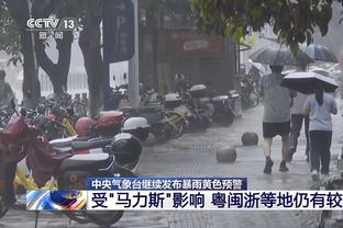 德罗西谈卢卡库与对手顶牛：喜欢球员捍卫队友，但4-0时需聪明